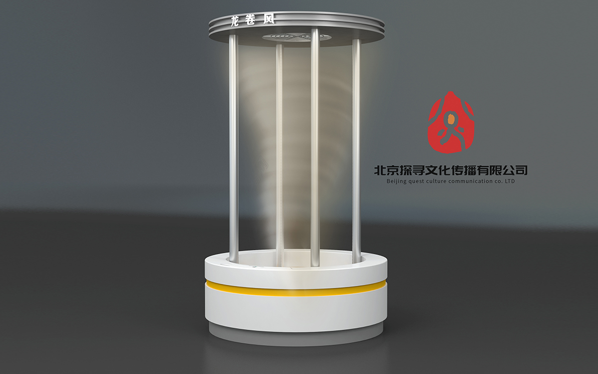 龙卷风-雾龙卷