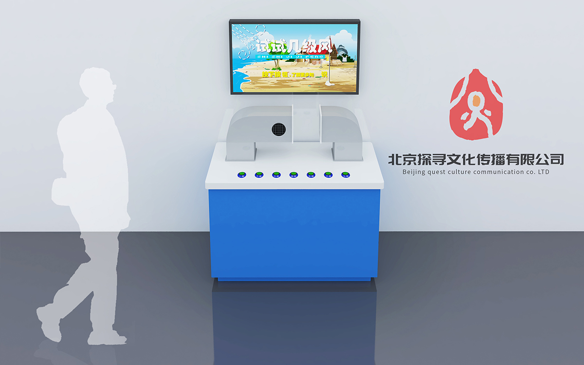 试试几级风