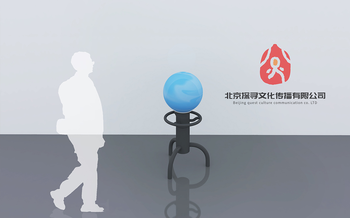 大气环流
