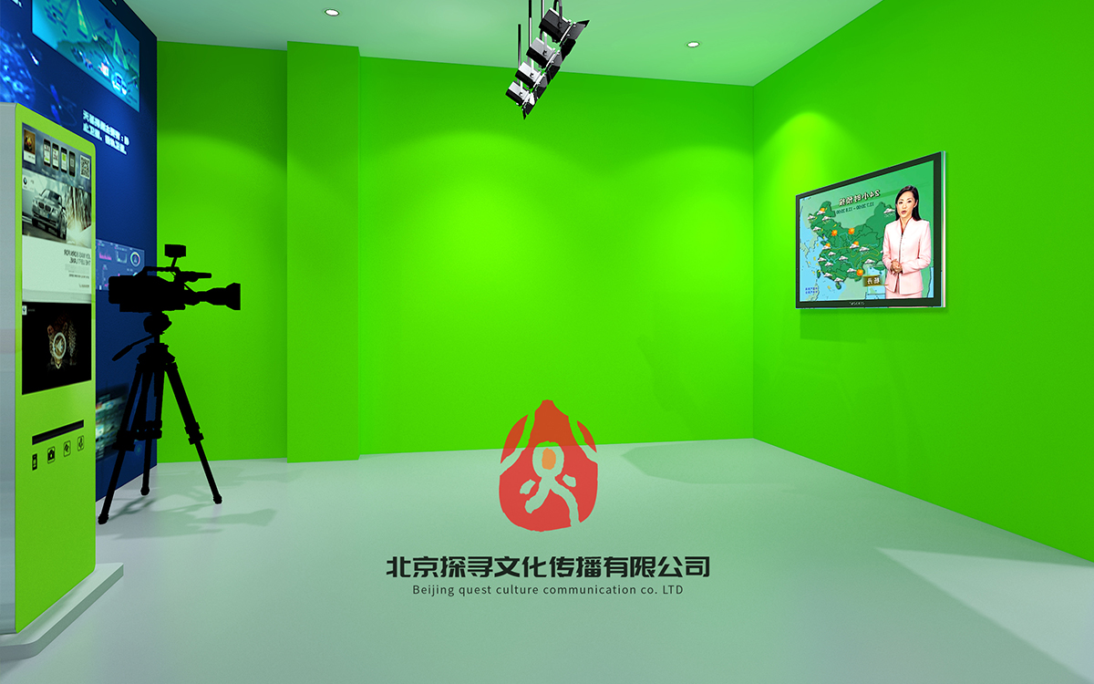 虚拟主持人
