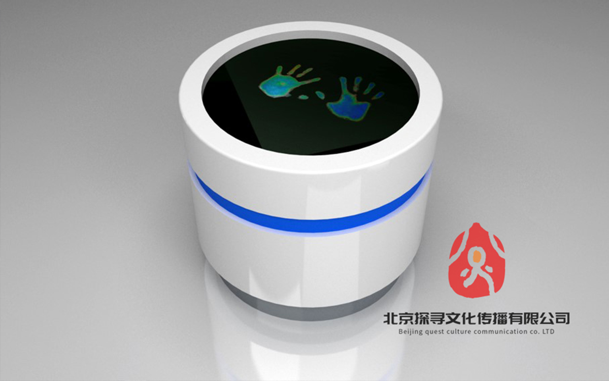 温感材料