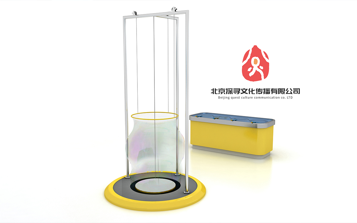 肥皂泡