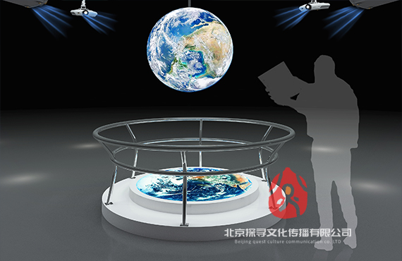 气象星球