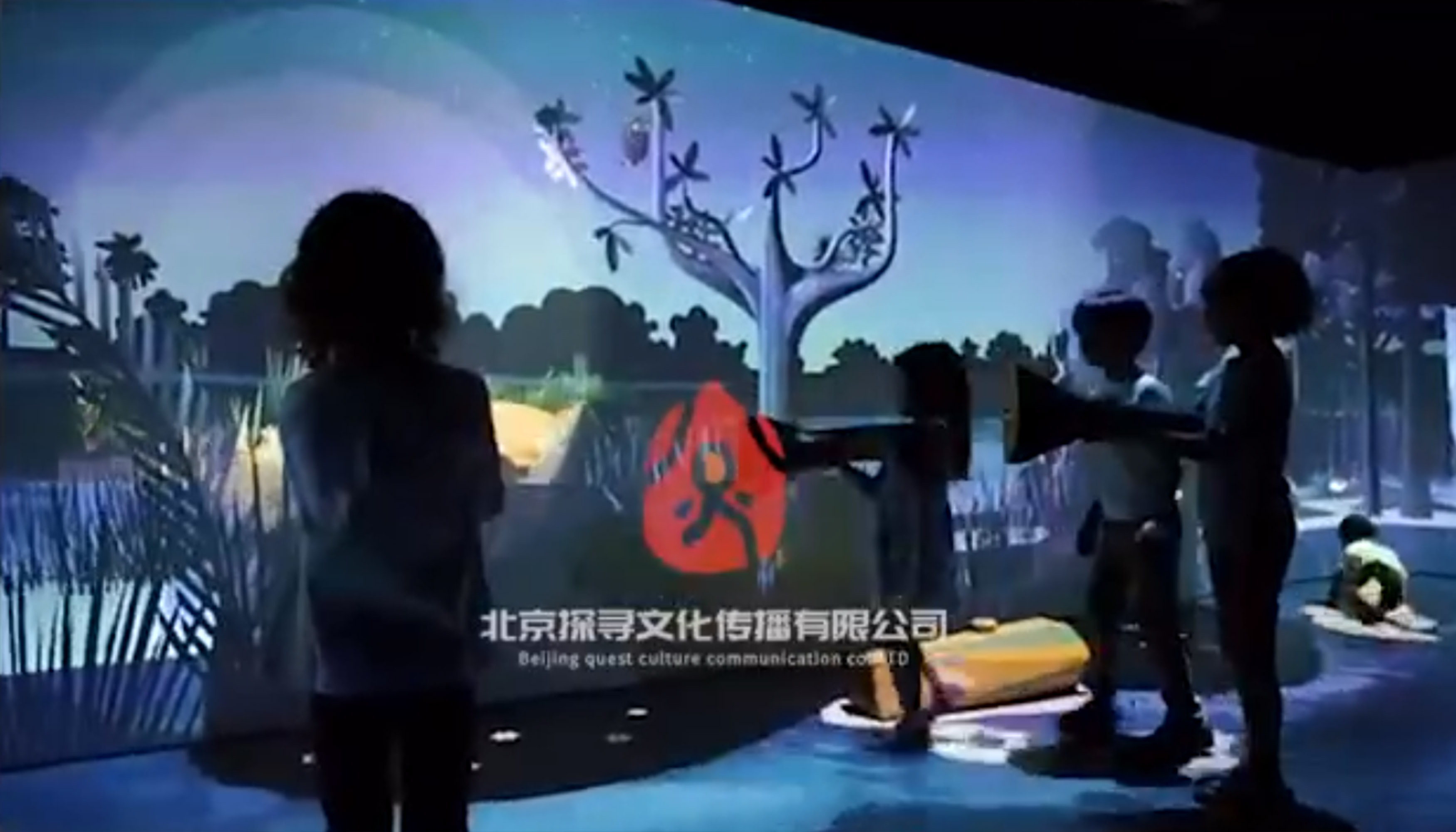 丛林探险