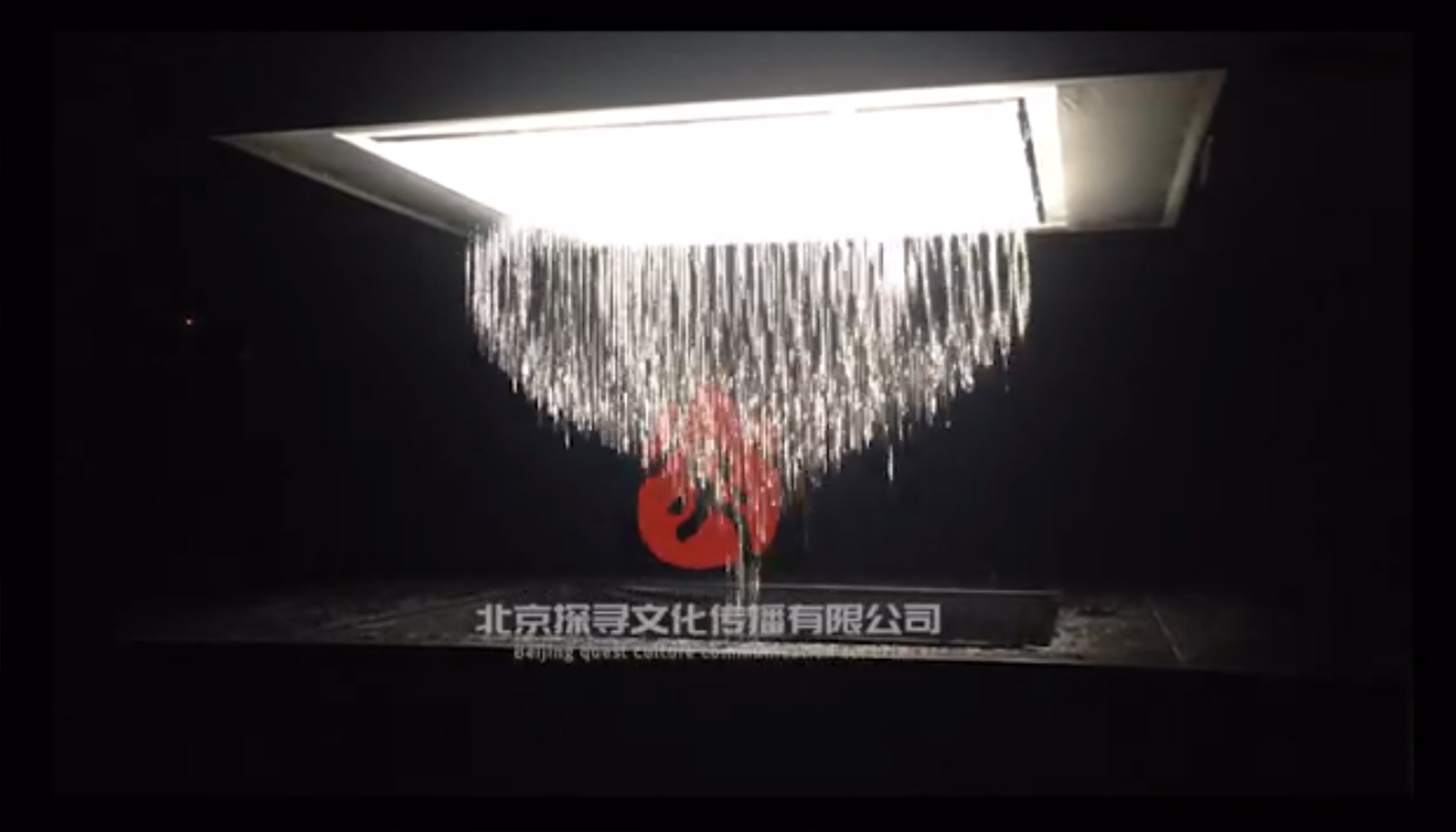 3D动态水滴