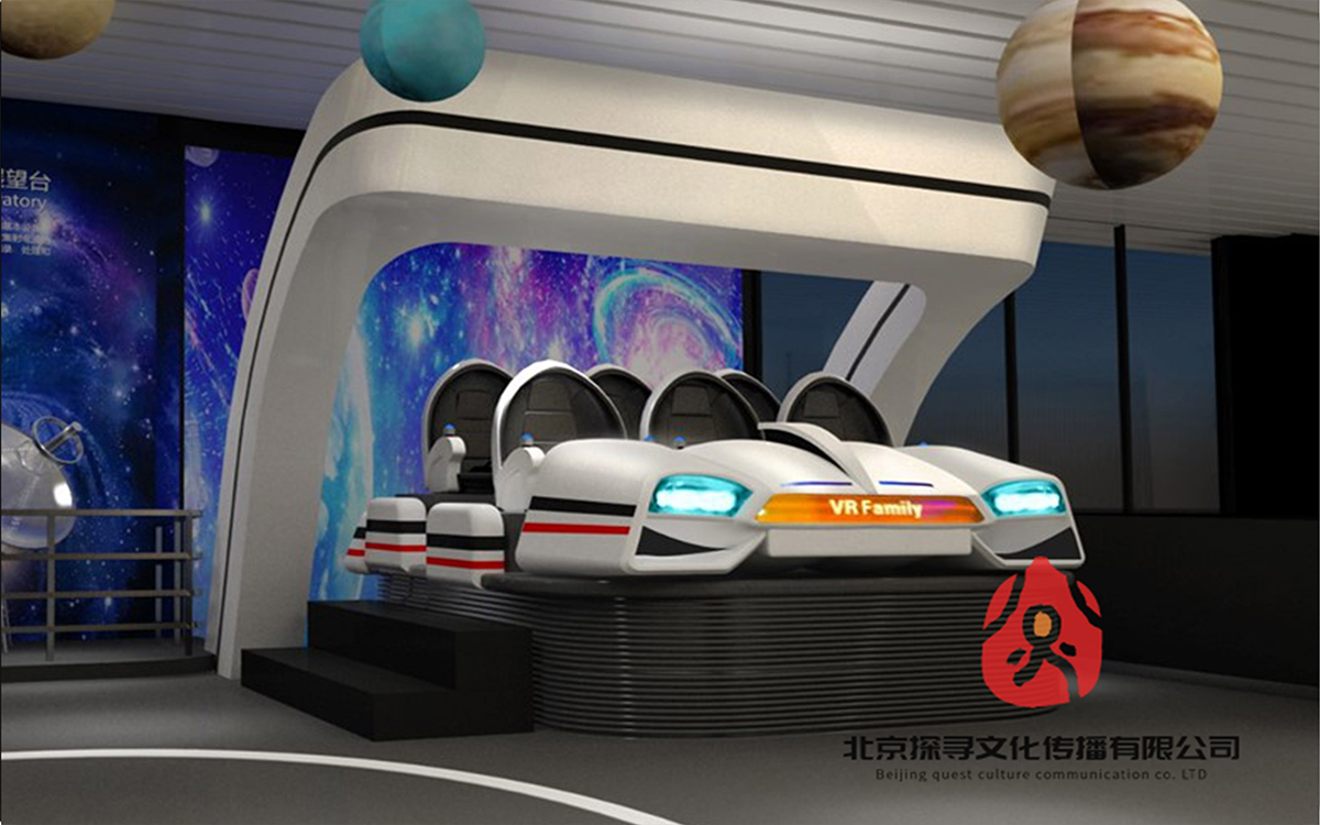 VR互动