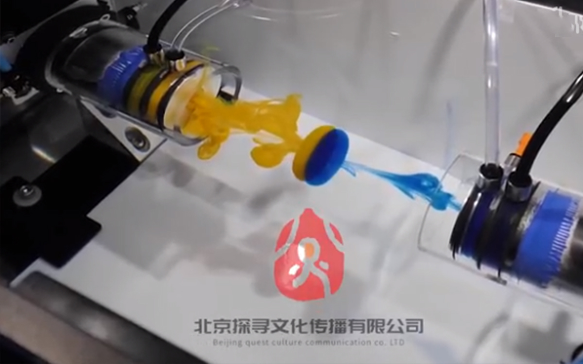 旋涡碰撞
