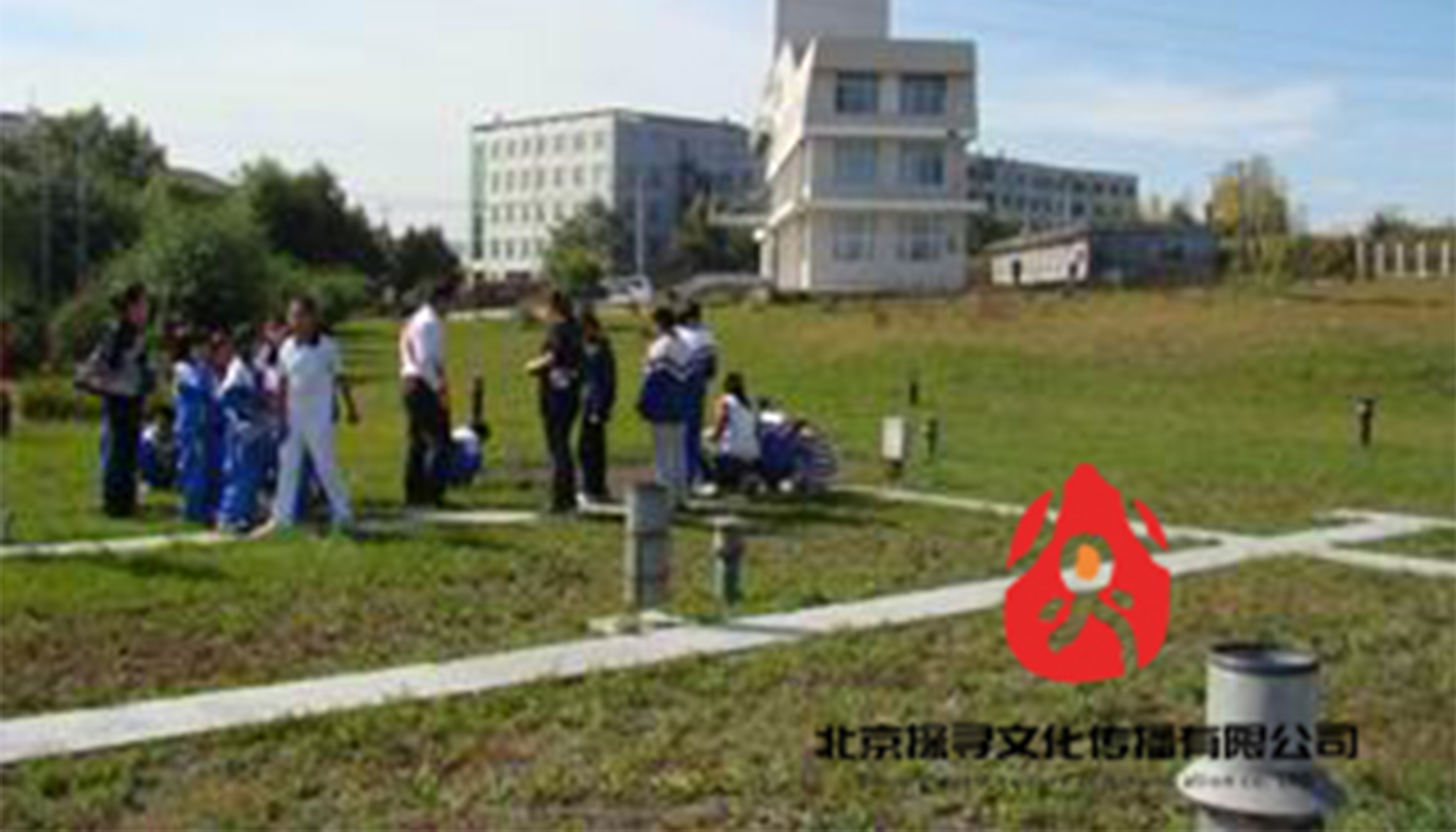 七台河市气象局