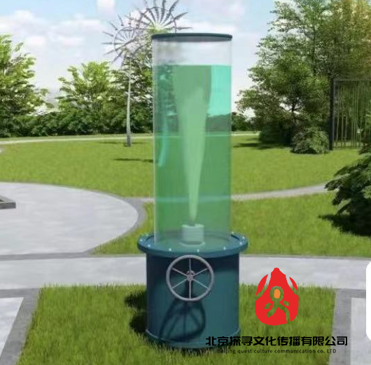 水龙卷