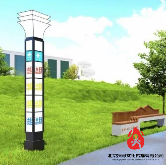 预警信号灯柱