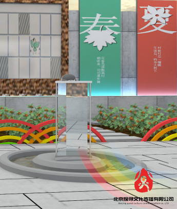 气象水棱镜