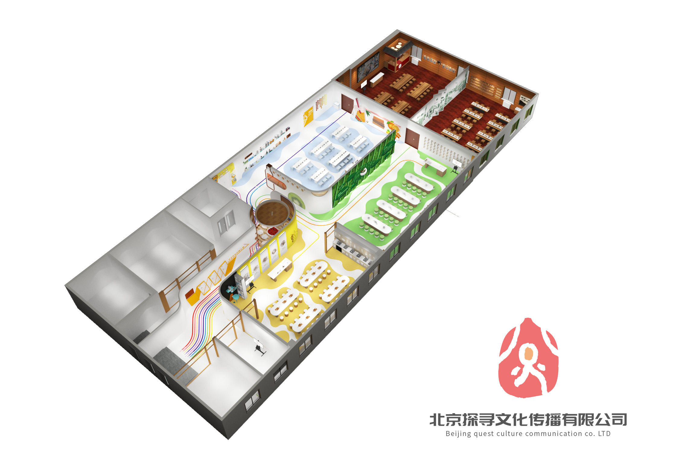 石景山区食育教育基地